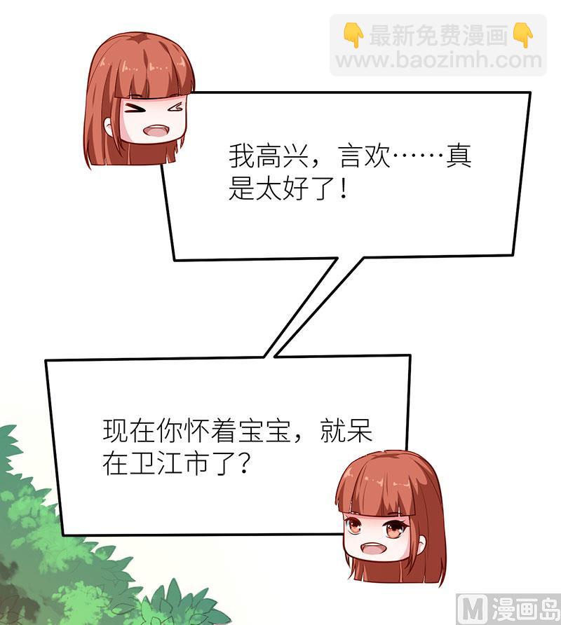 112专制啊9