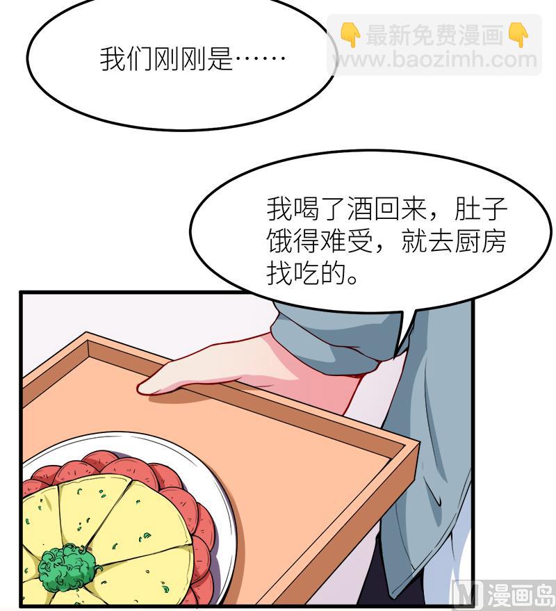 118疯子11