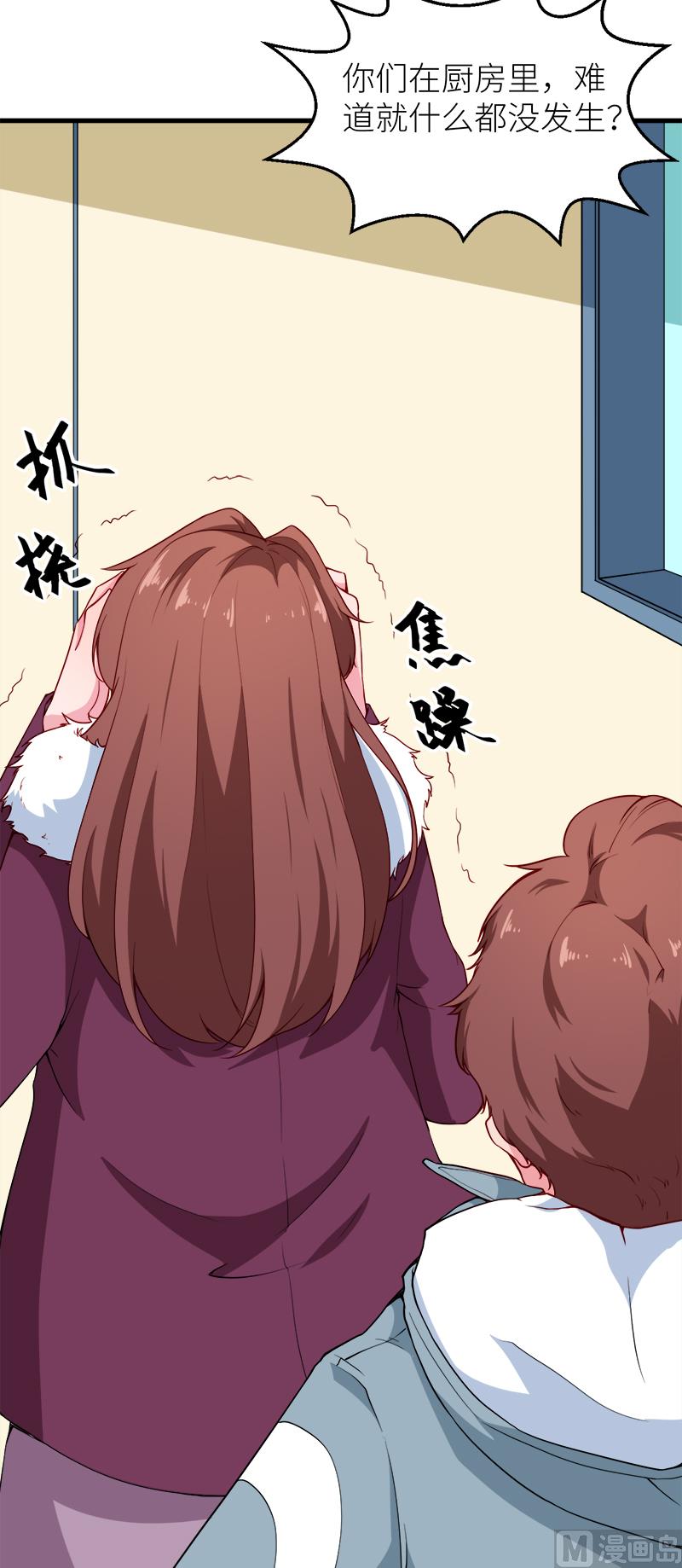 118疯子18