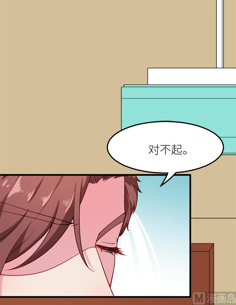 118疯子2
