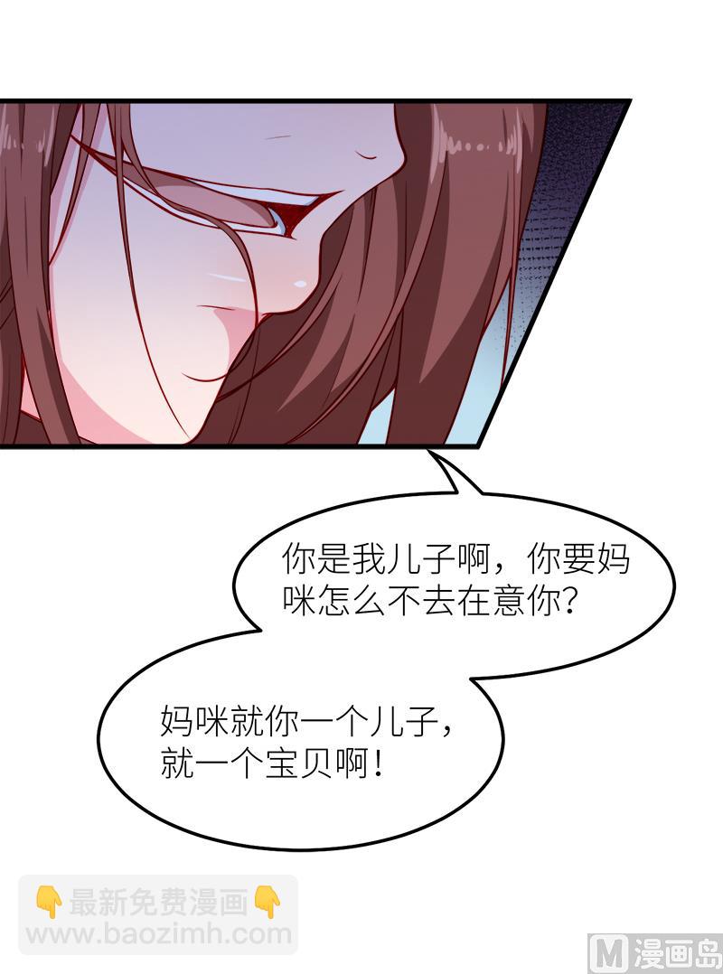 118疯子25
