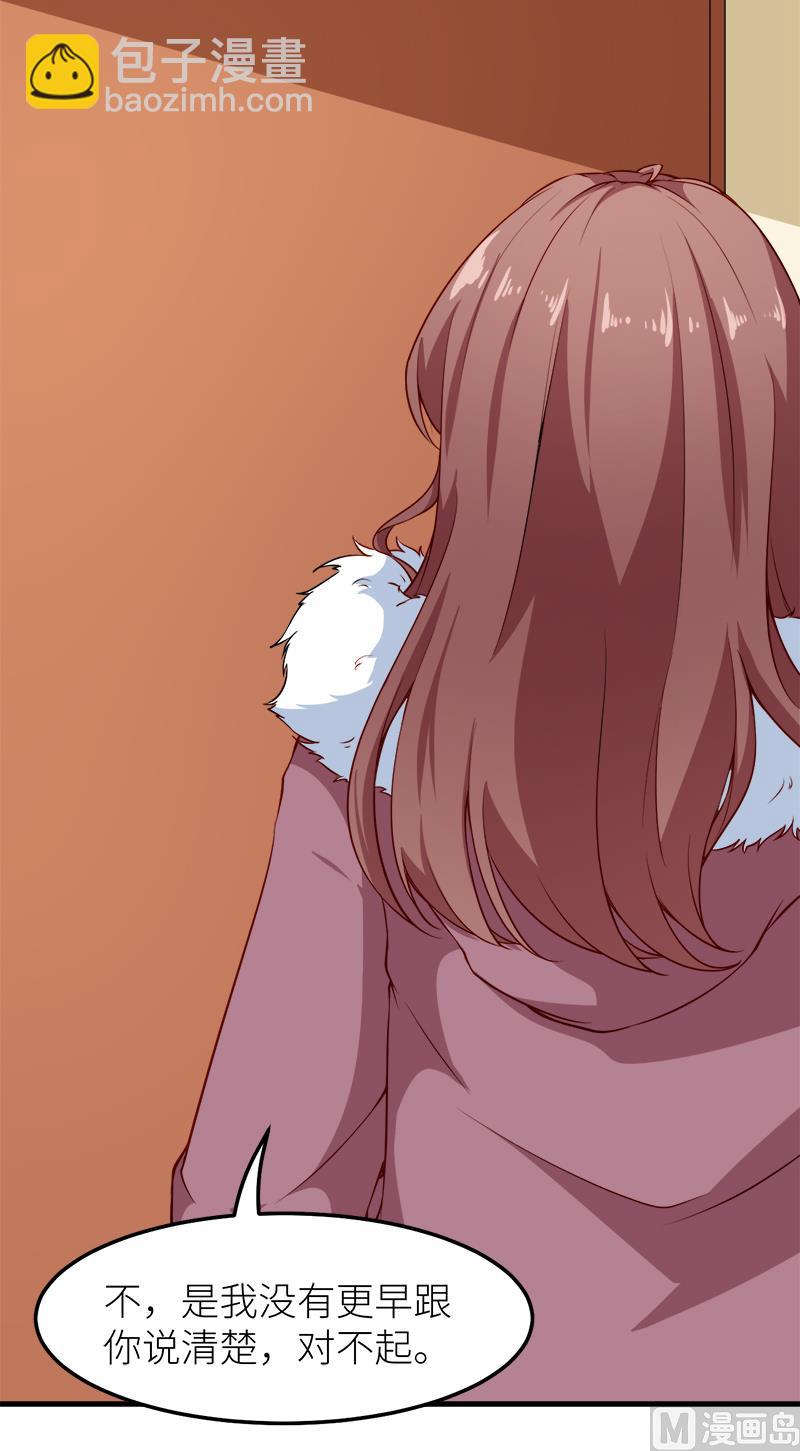 118疯子3
