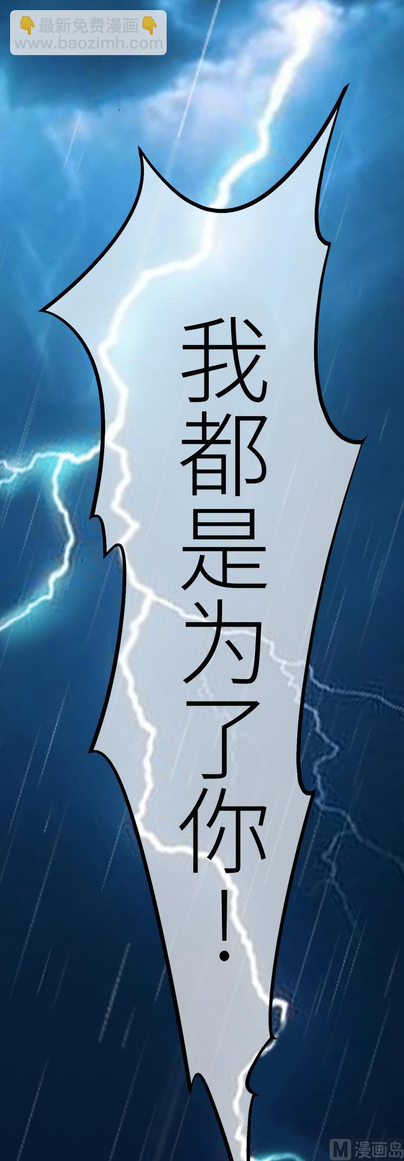 118疯子31