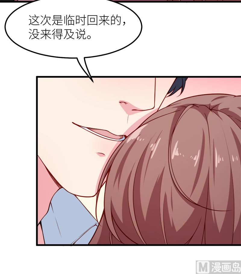 118疯子8