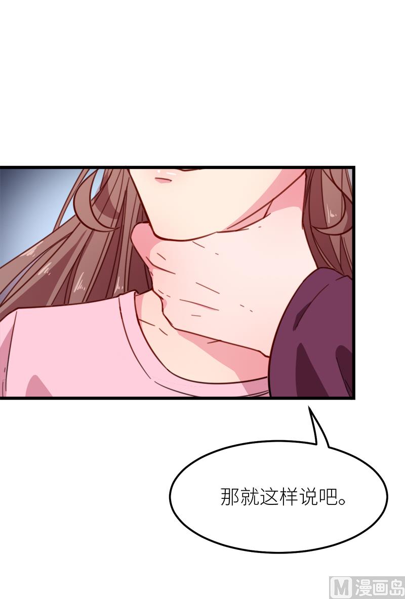 119危机16