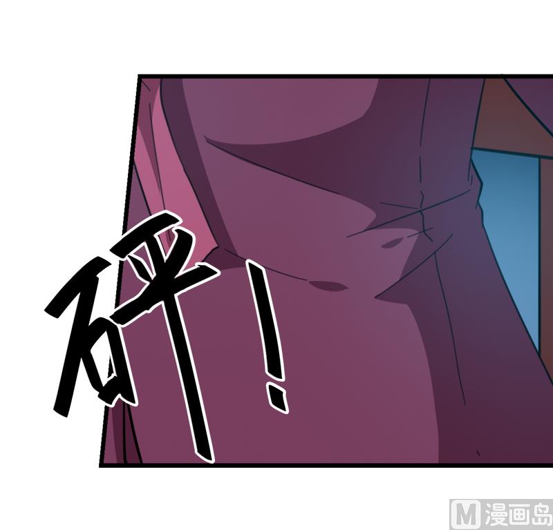 119危机28