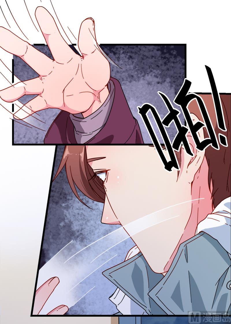 119危机3
