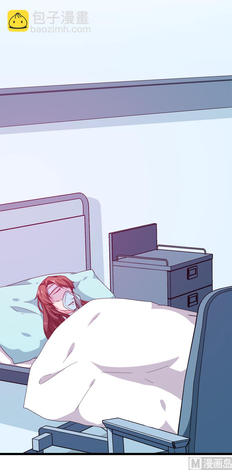 119危机36