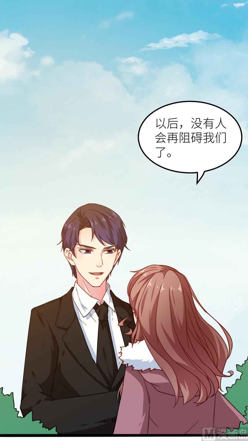 119危机41