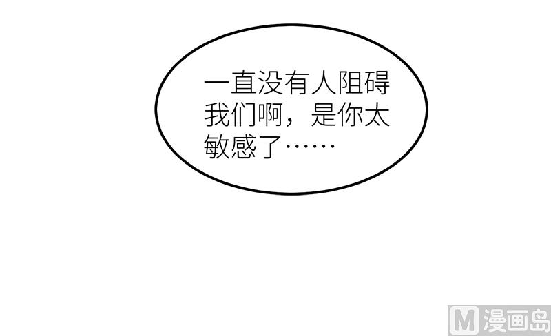 119危机42