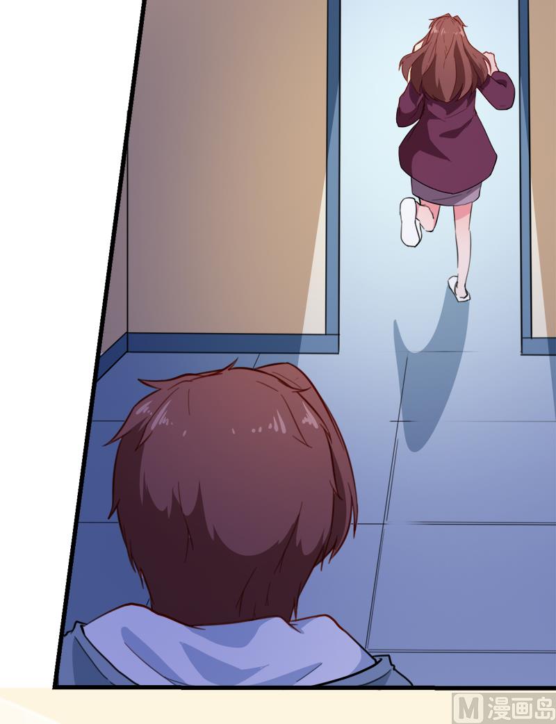 119危机6