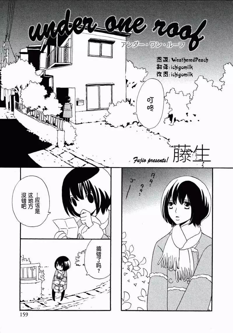 第01-05回0