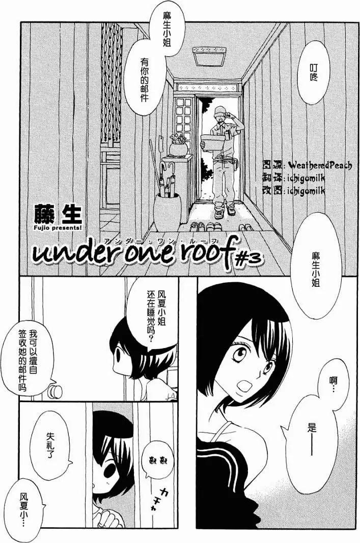 第01-05回10