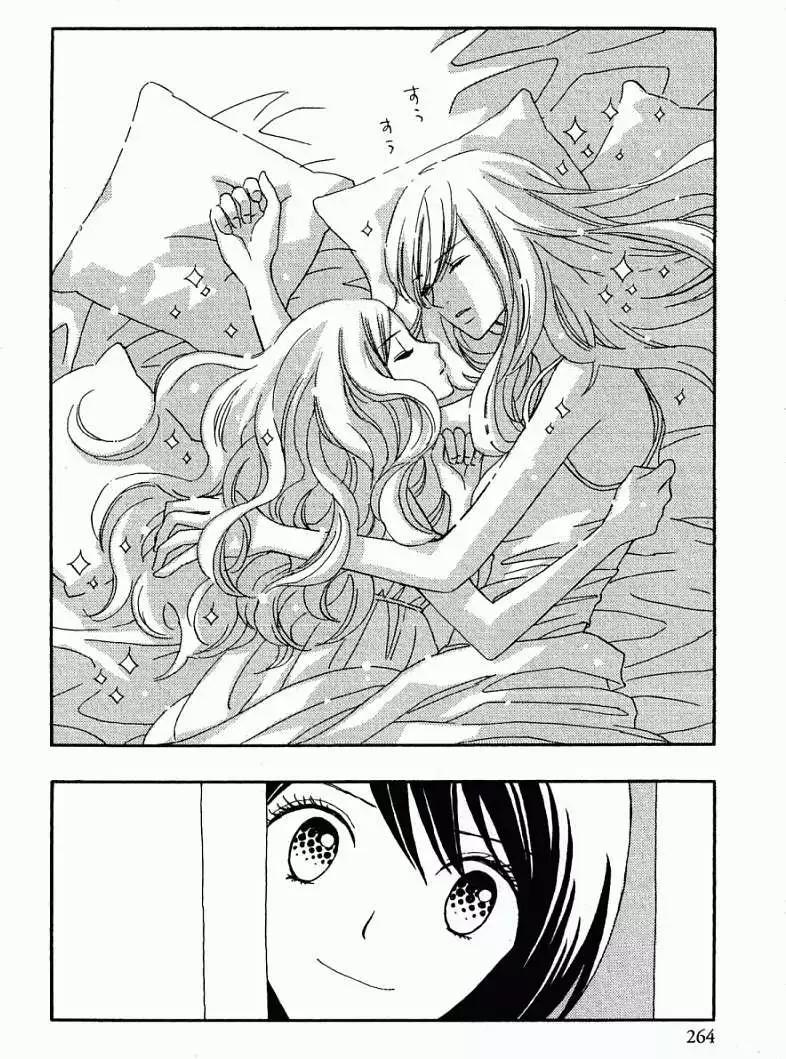 第01-05回11