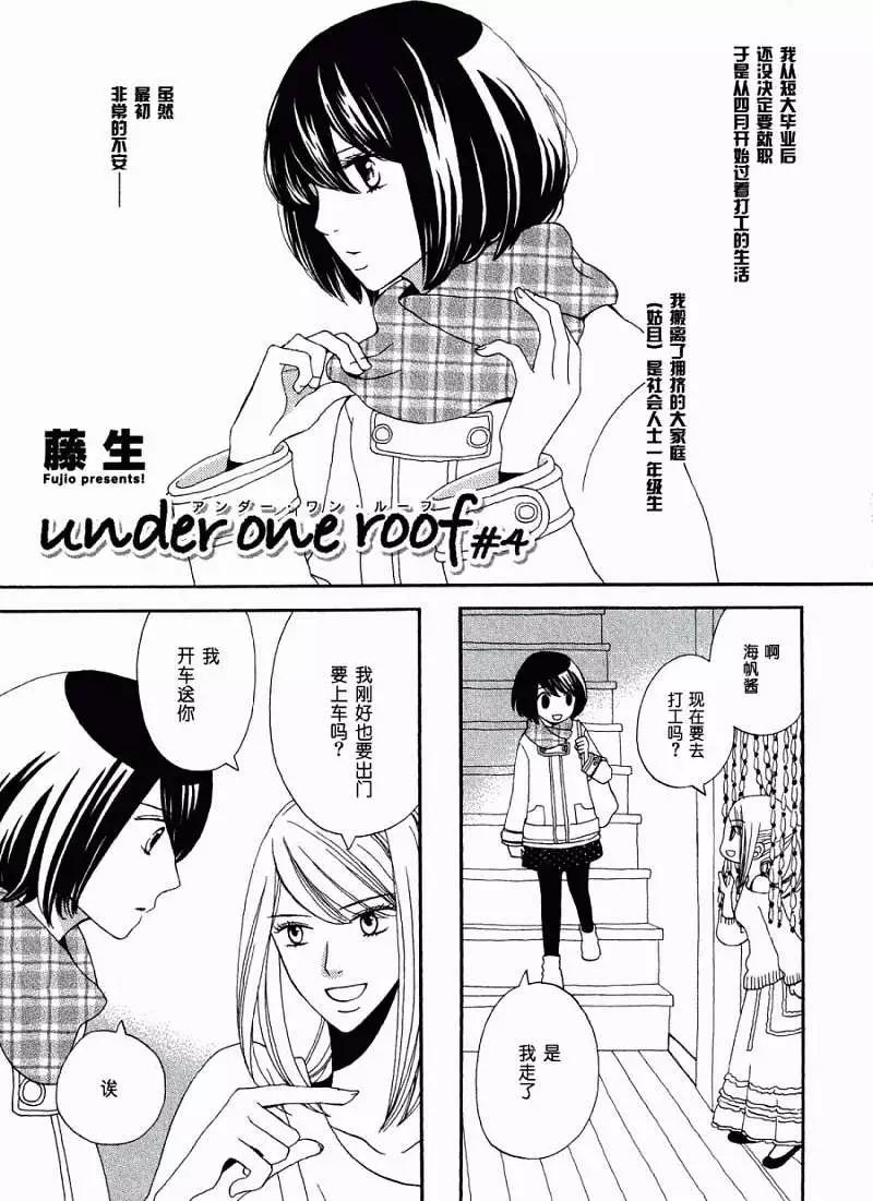 第01-05回18