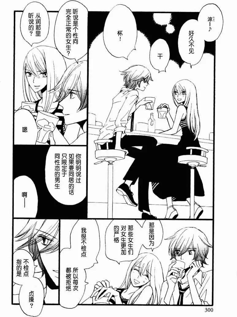 第01-05回27
