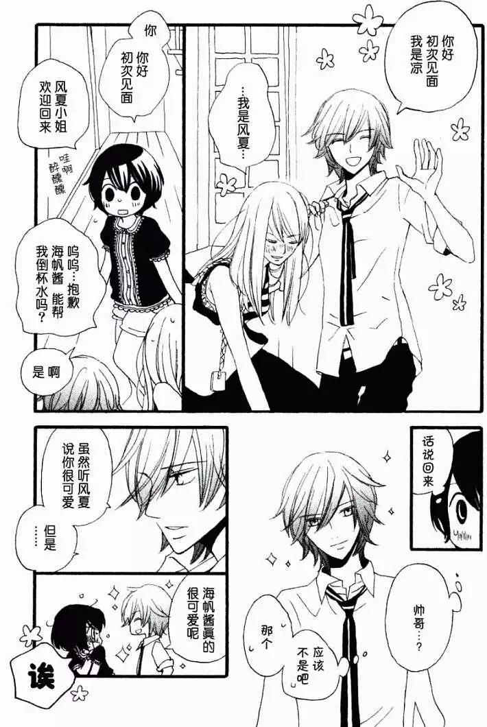 第01-05回30