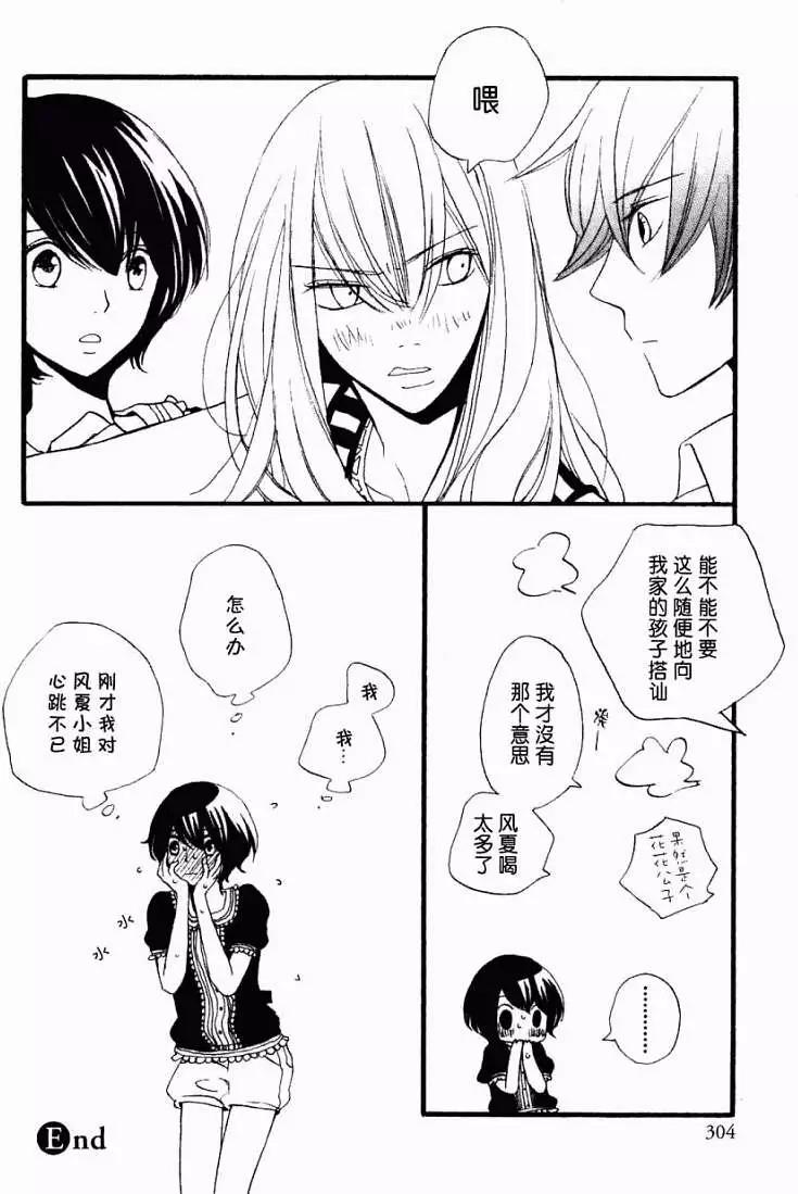 第01-05回31