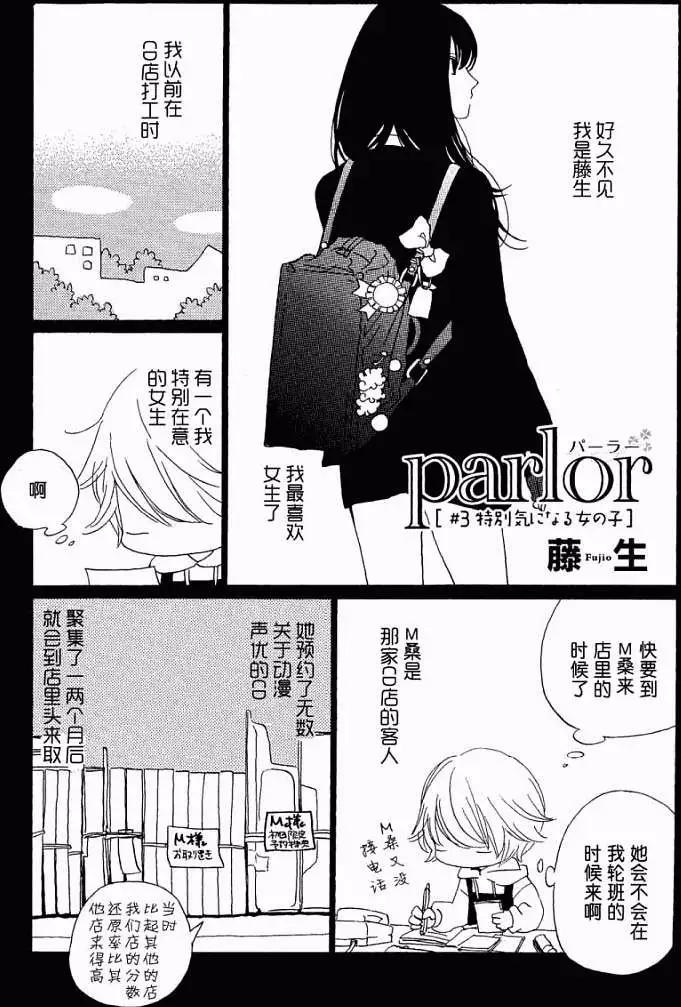 第01-05回32