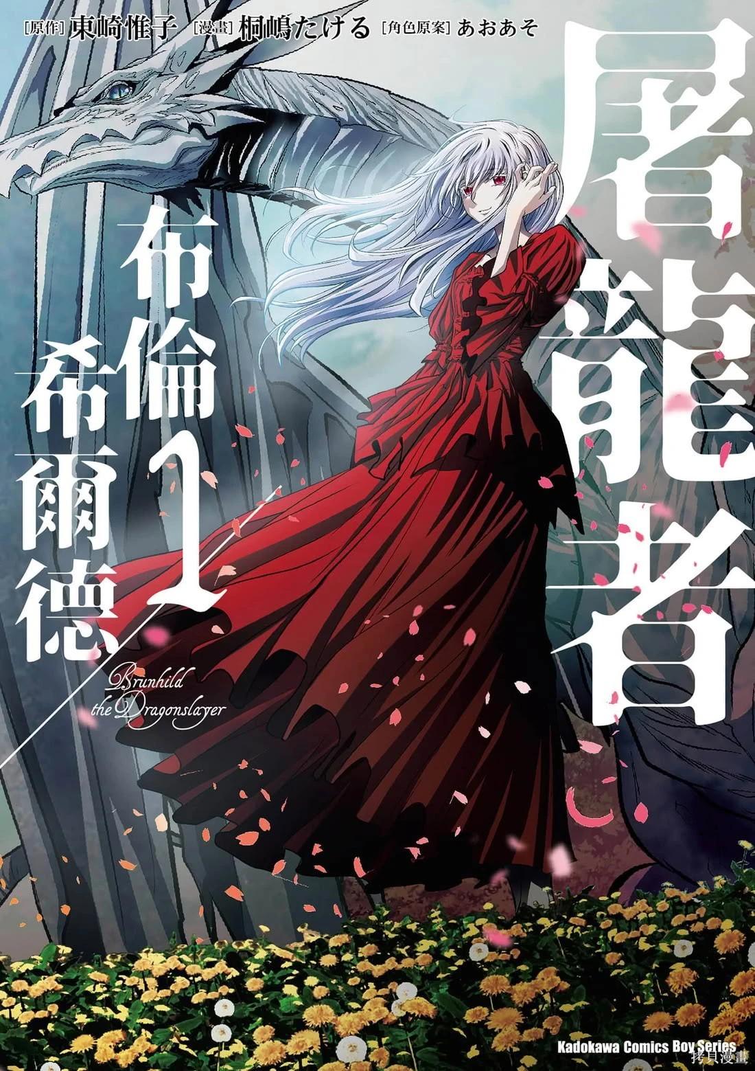 第01卷0