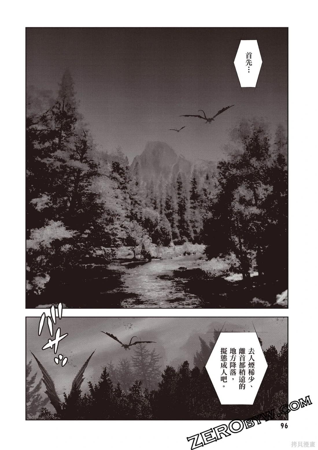 第01卷100