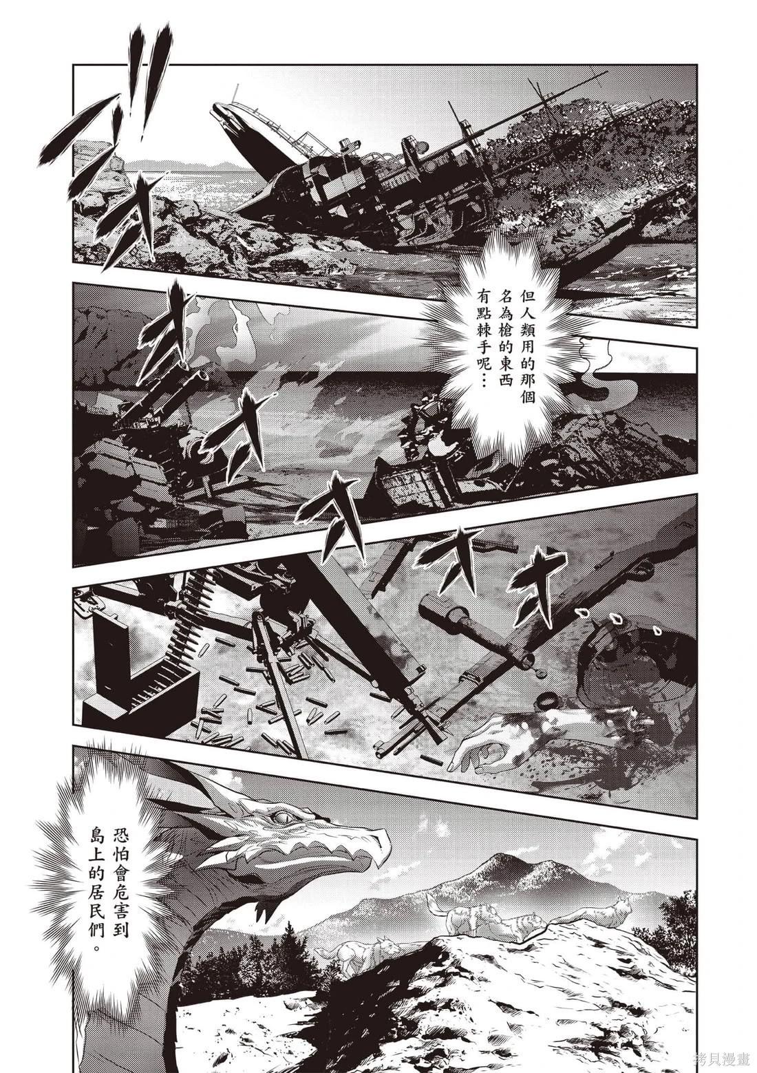 第01卷11