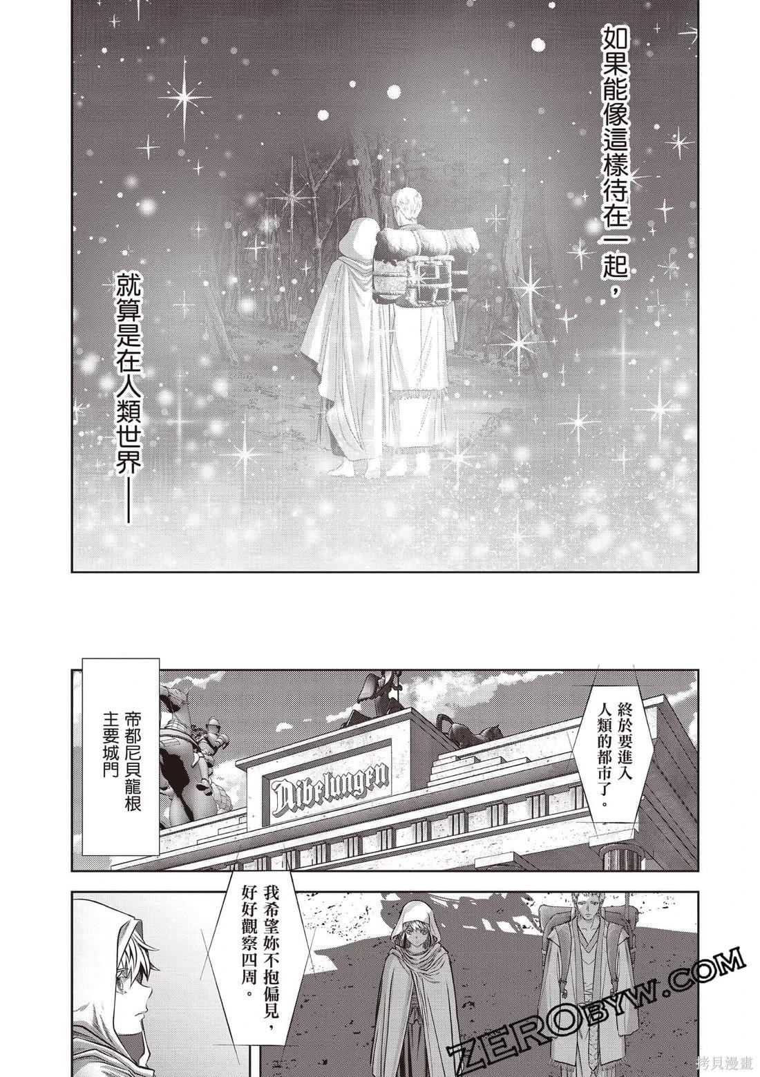 第01卷113