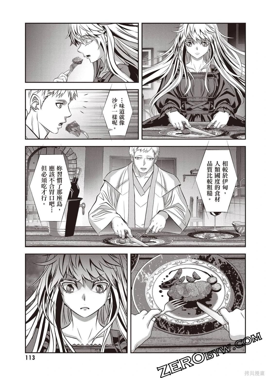 第01卷121