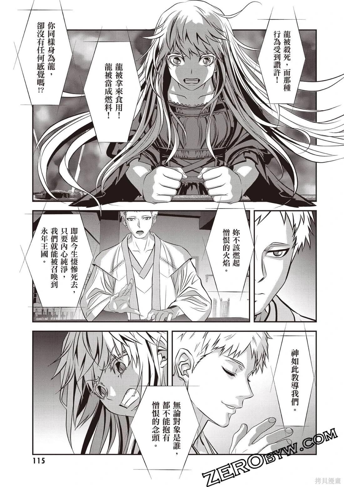 第01卷123