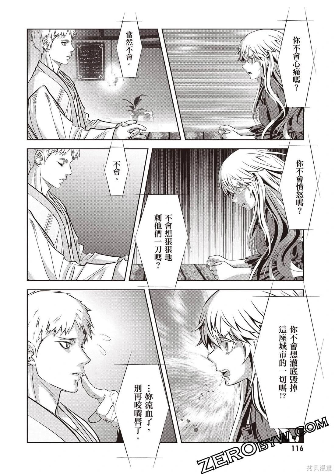 第01卷124