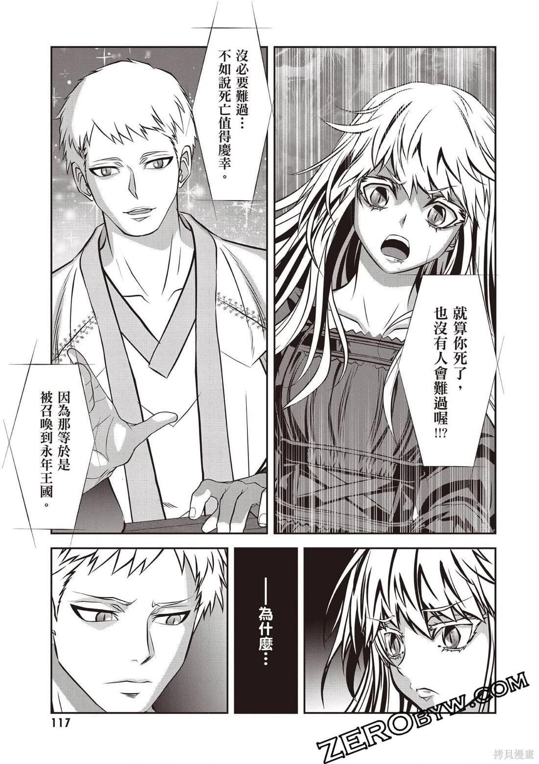 第01卷125