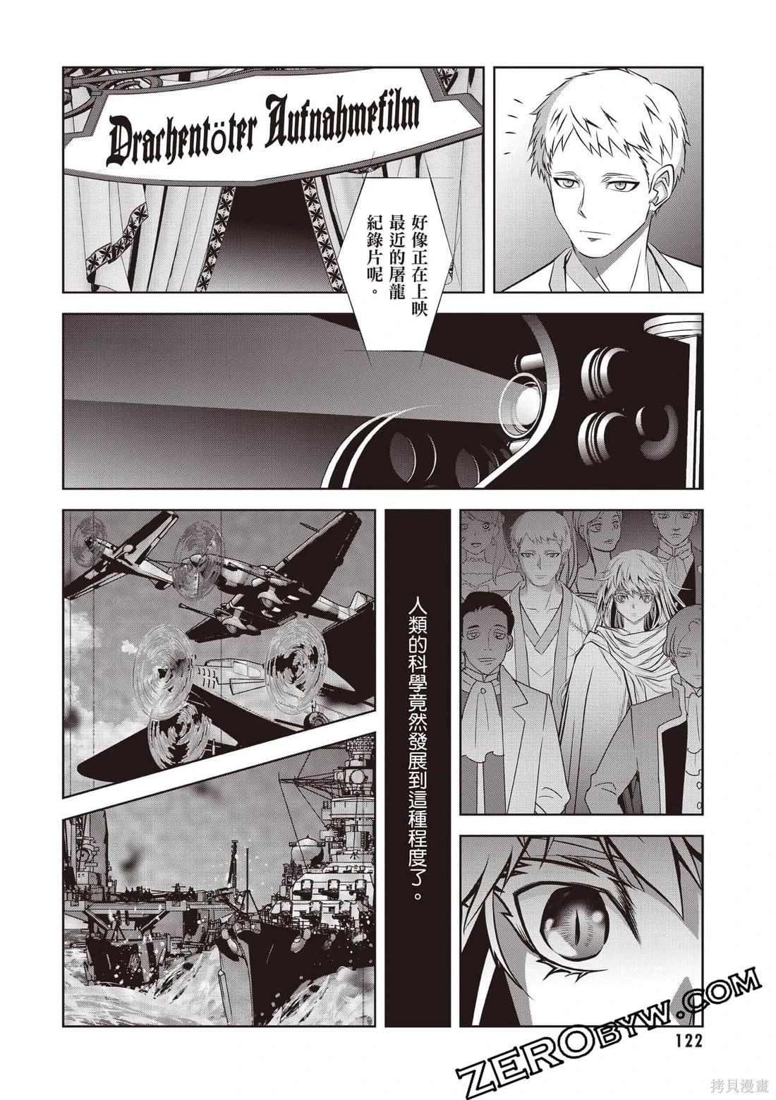 第01卷130
