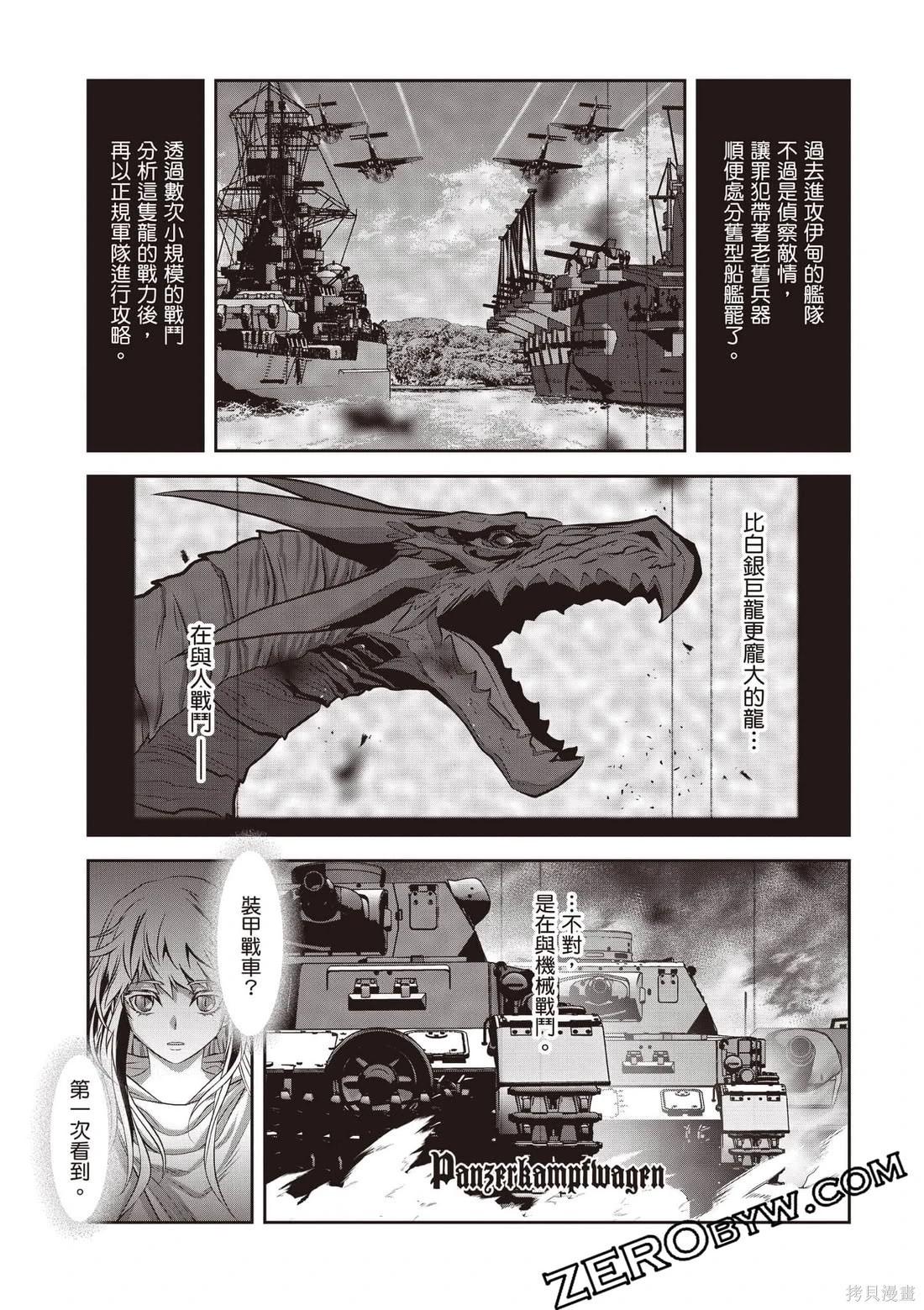 第01卷131