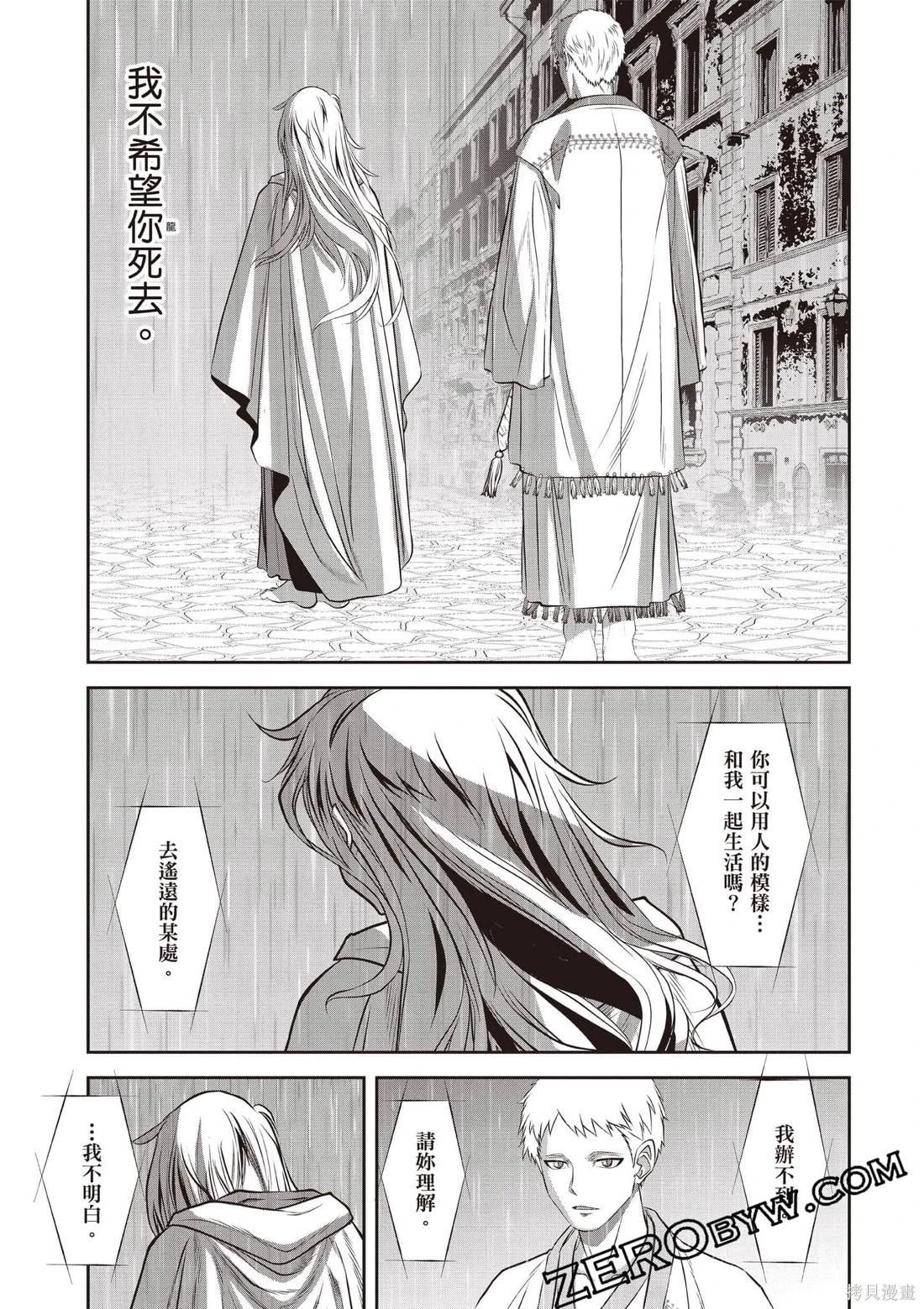第01卷137