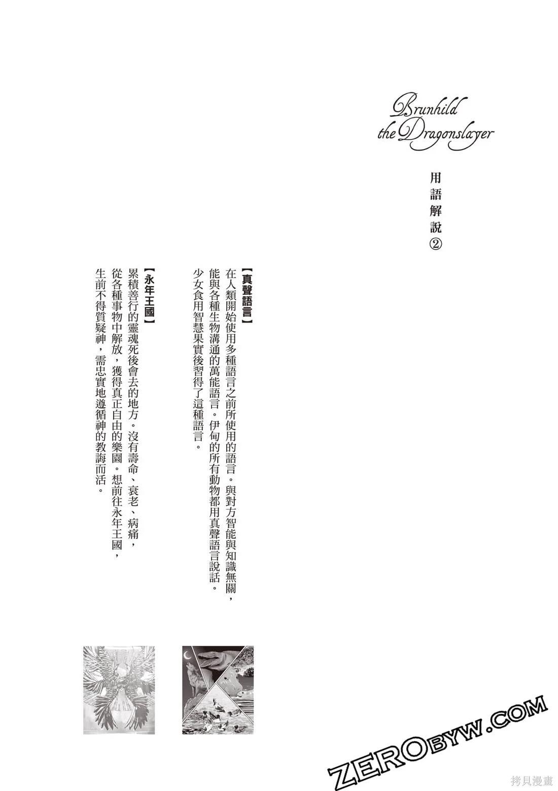 第01卷140