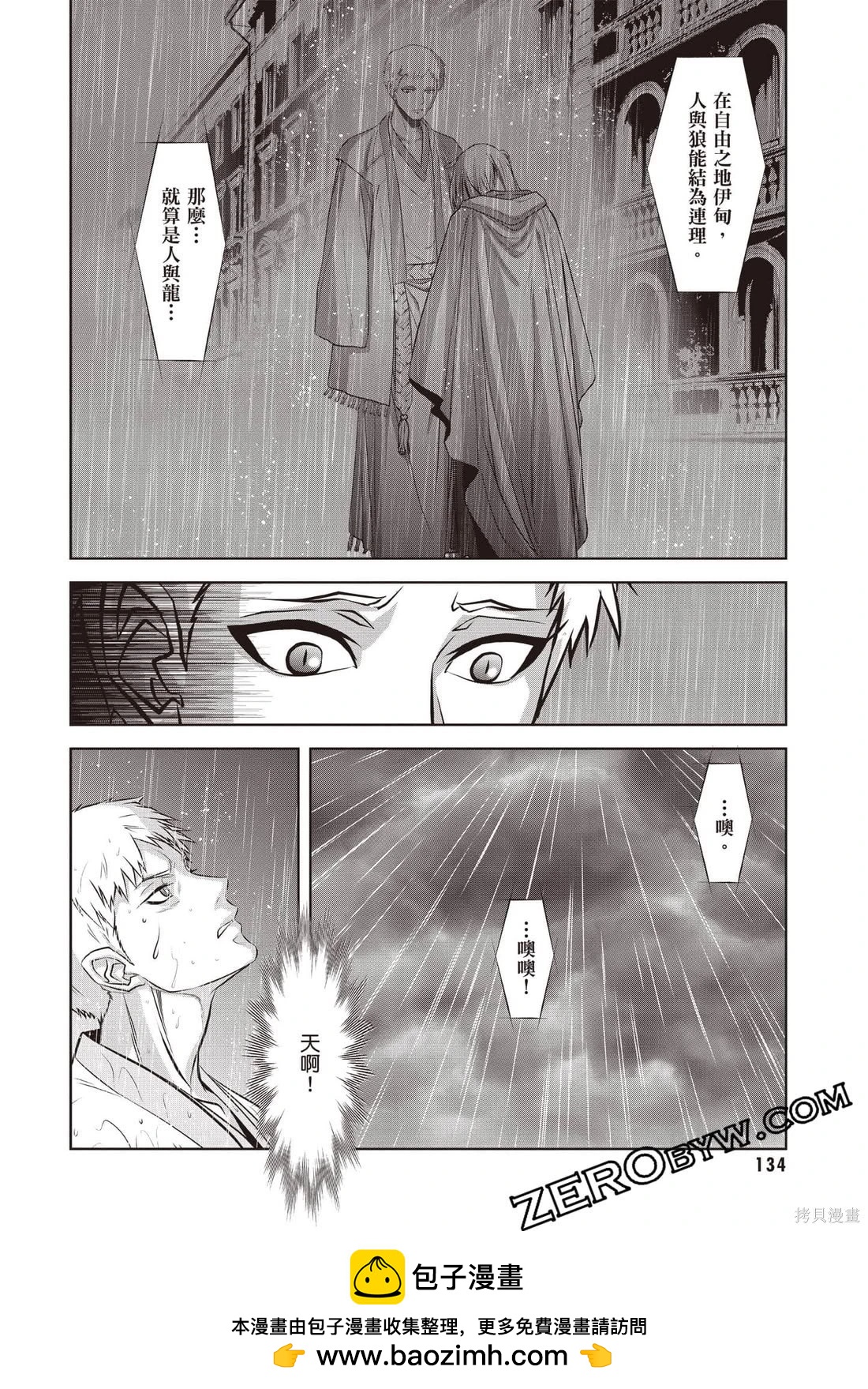 第01卷142