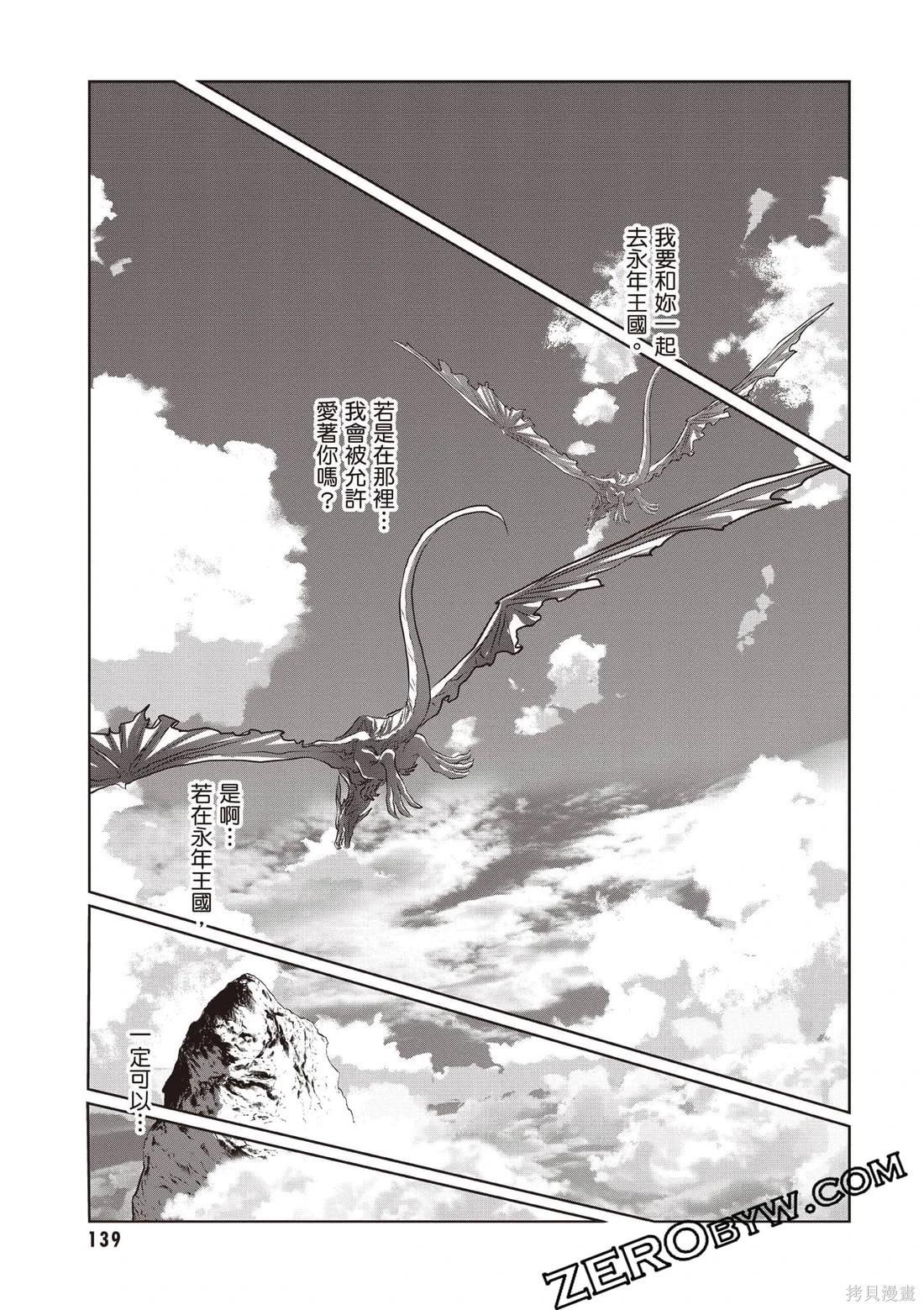 第01卷147