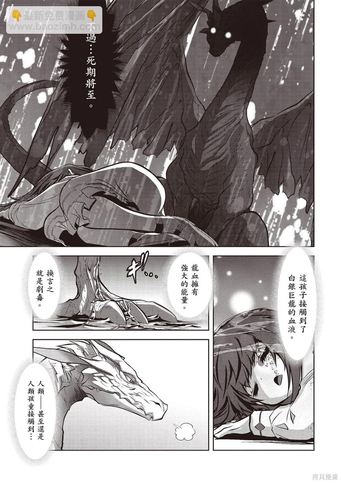 第01卷15