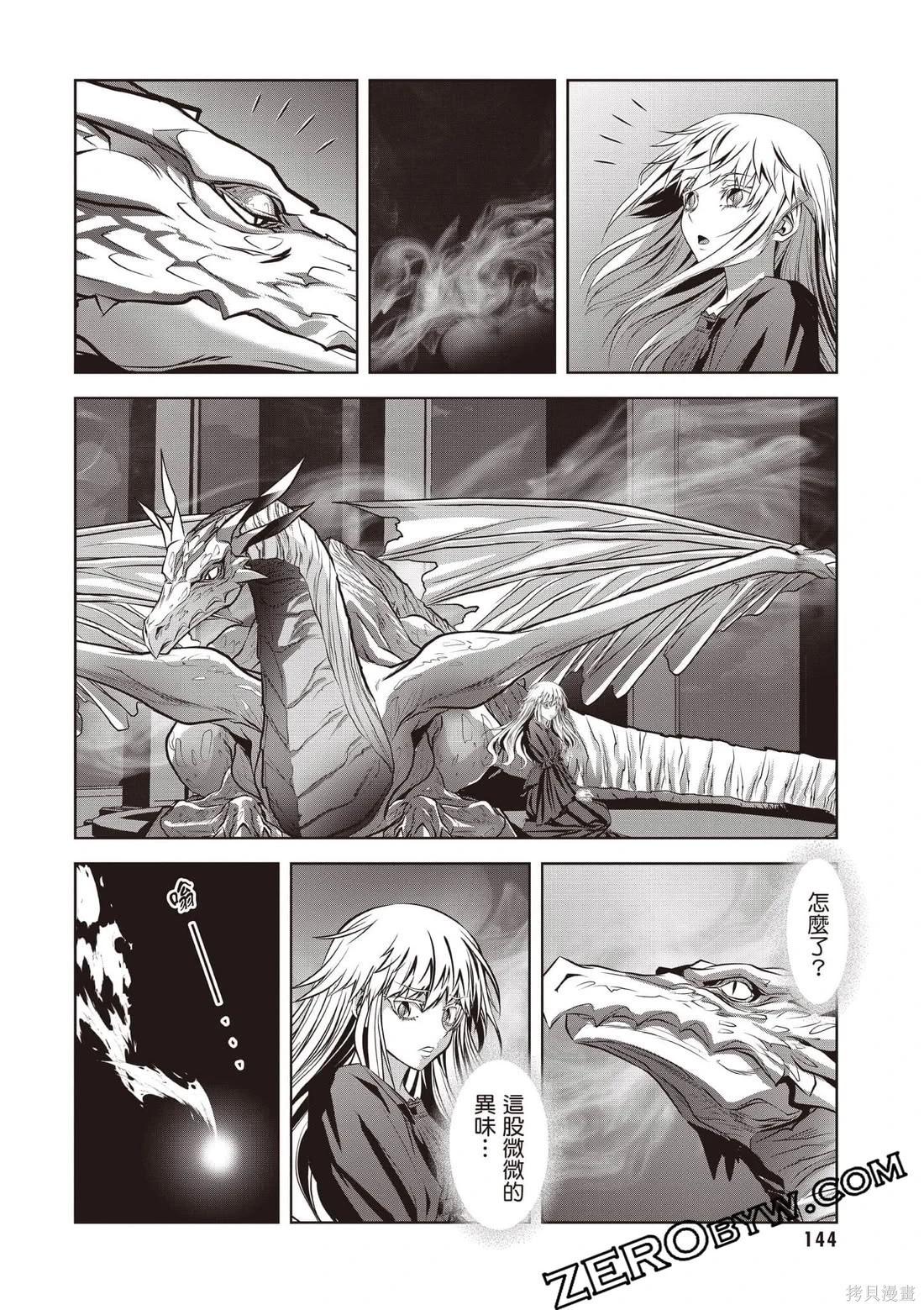 第01卷152