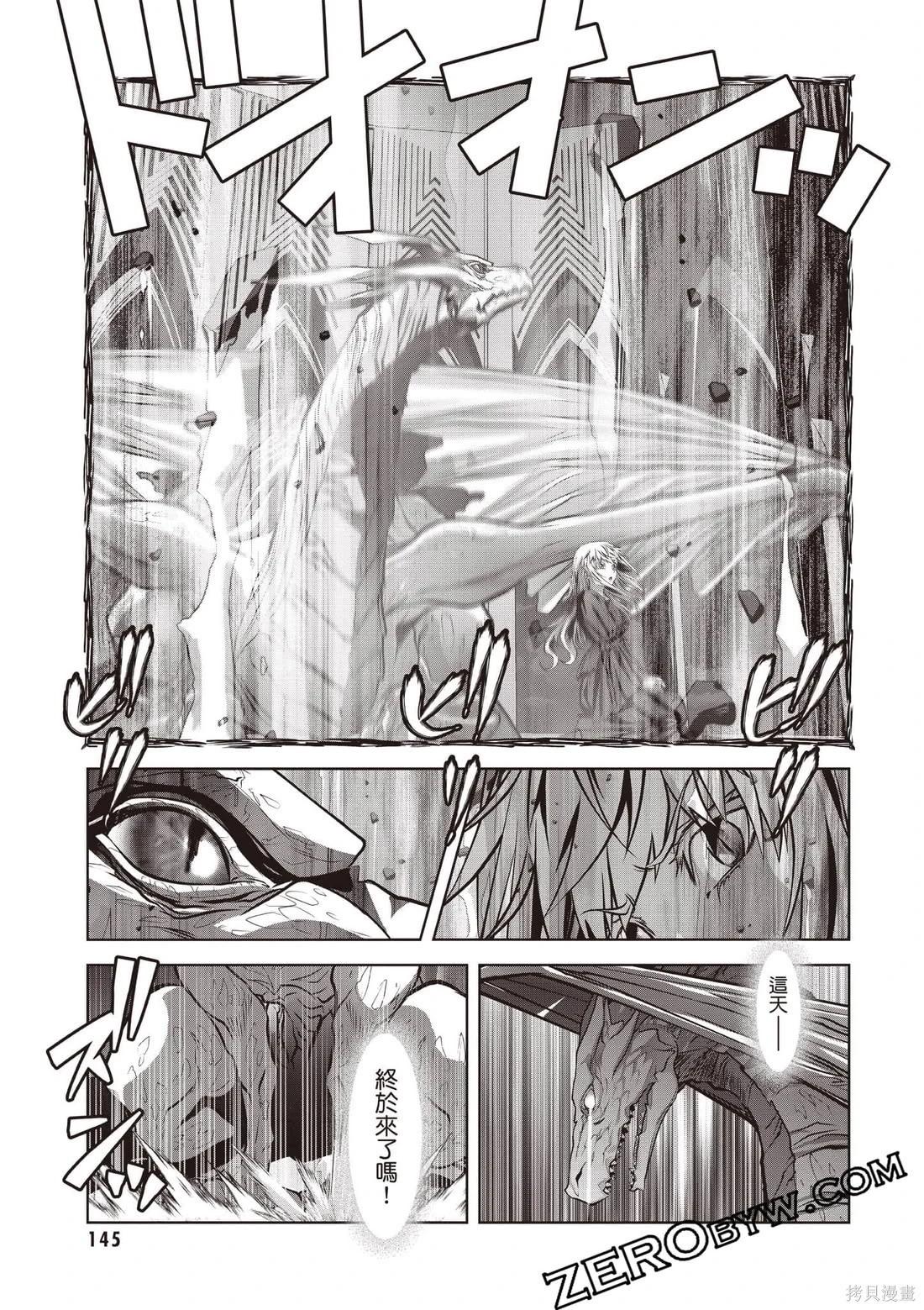 第01卷153