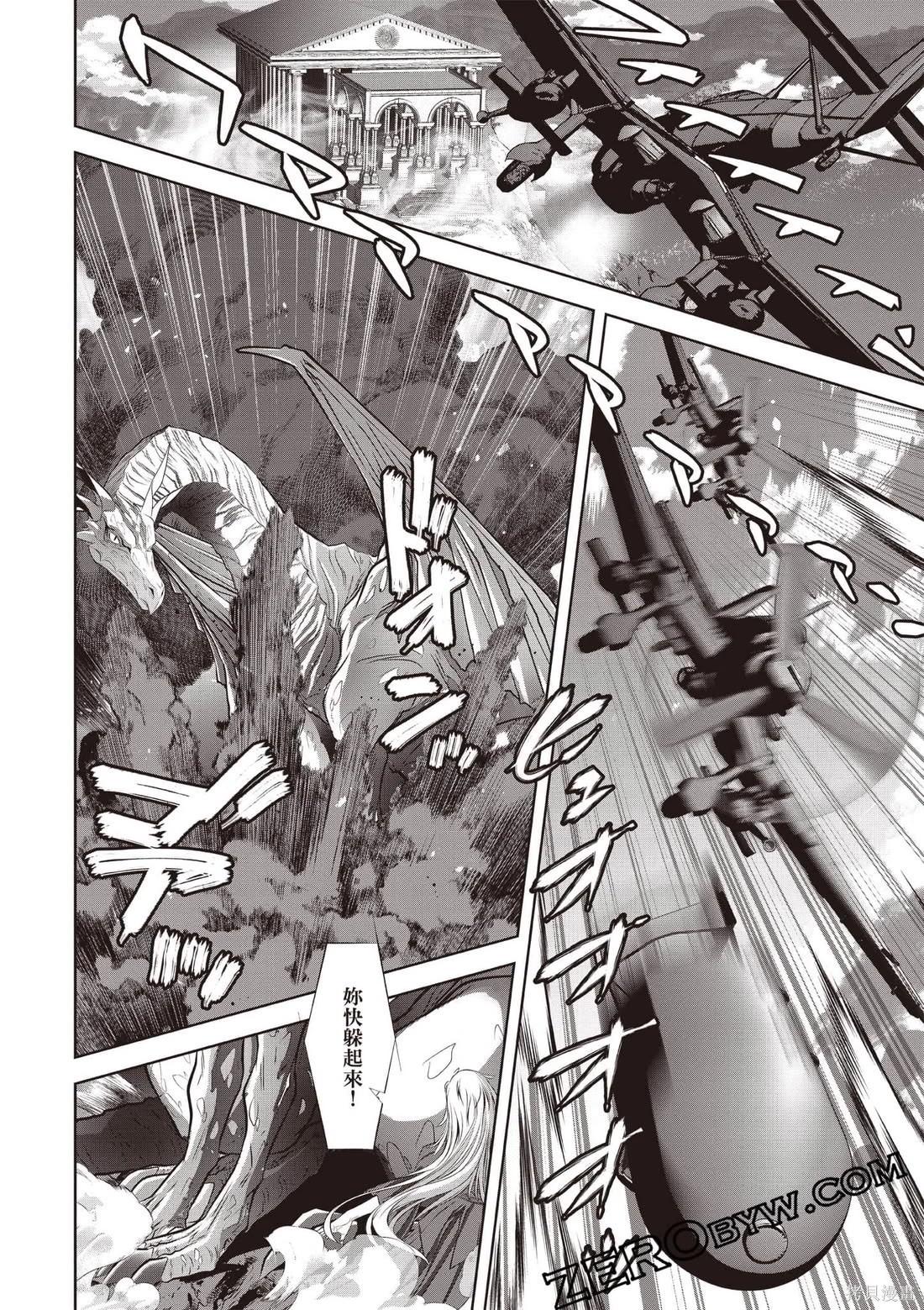 第01卷160