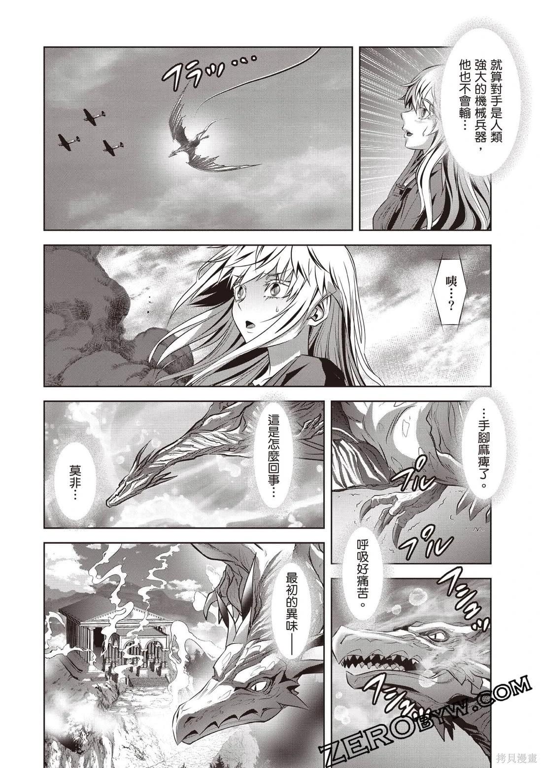 第01卷164