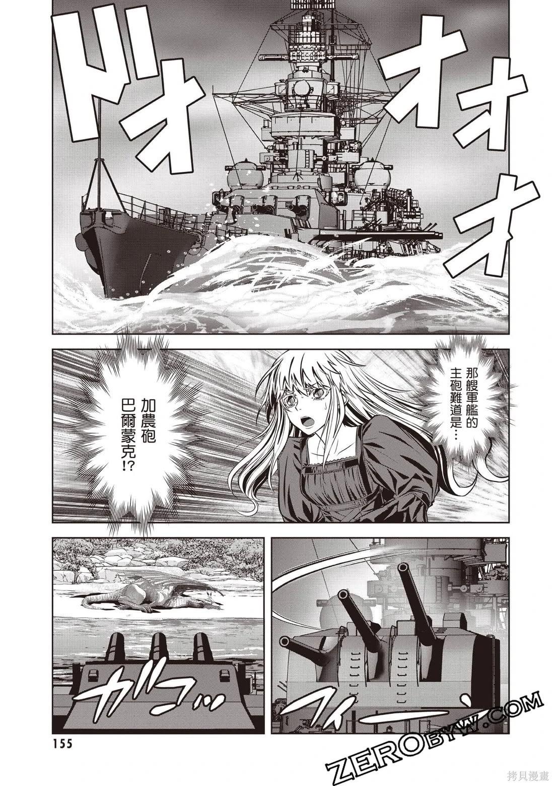 第01卷167