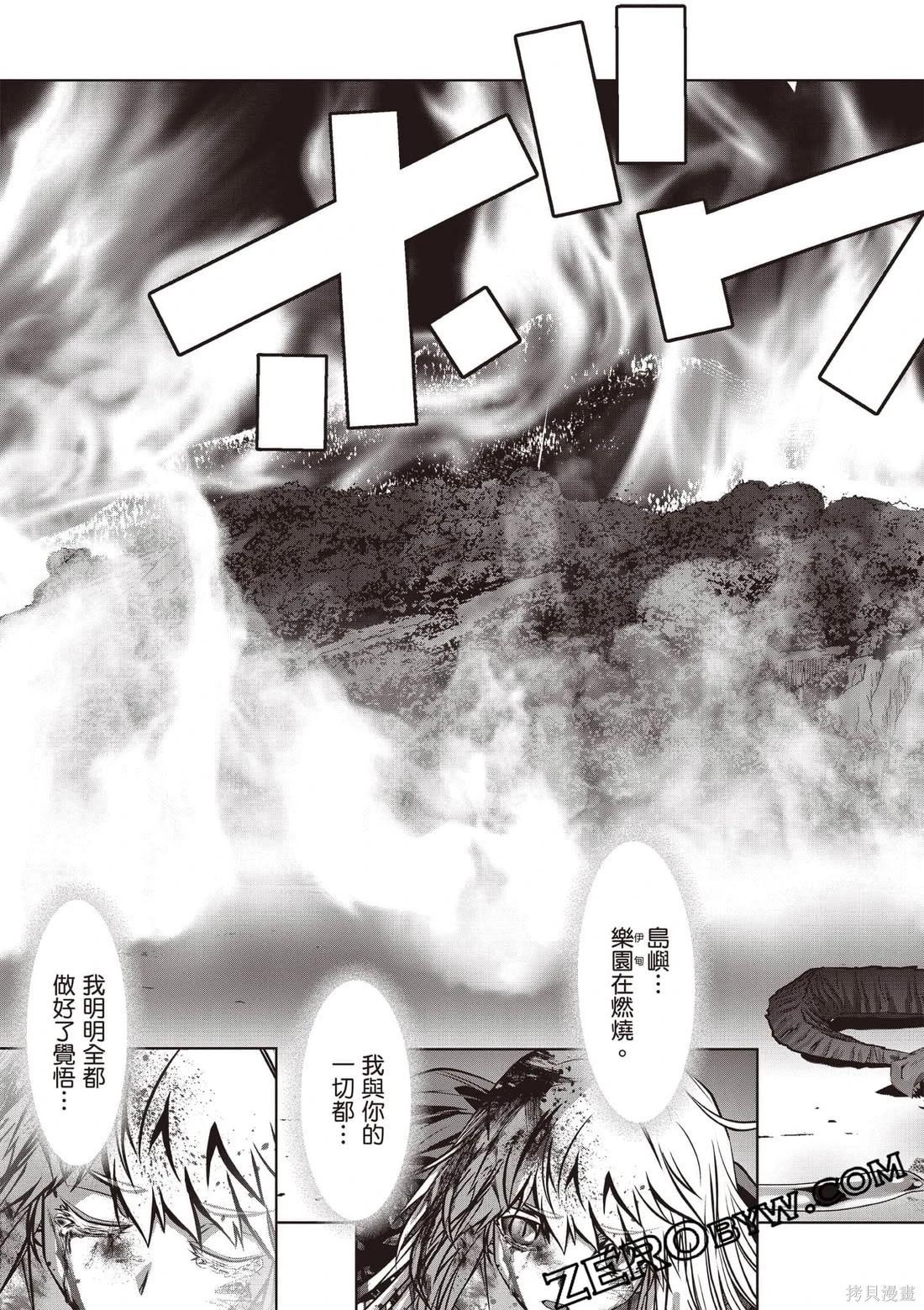 第01卷173