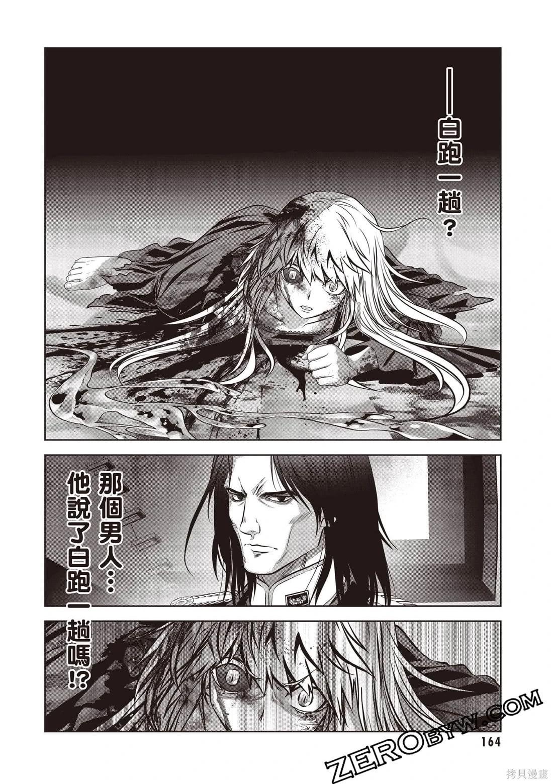 第01卷176