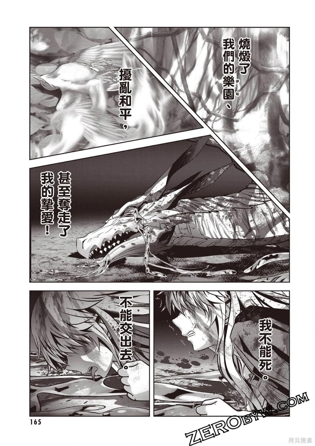 第01卷177