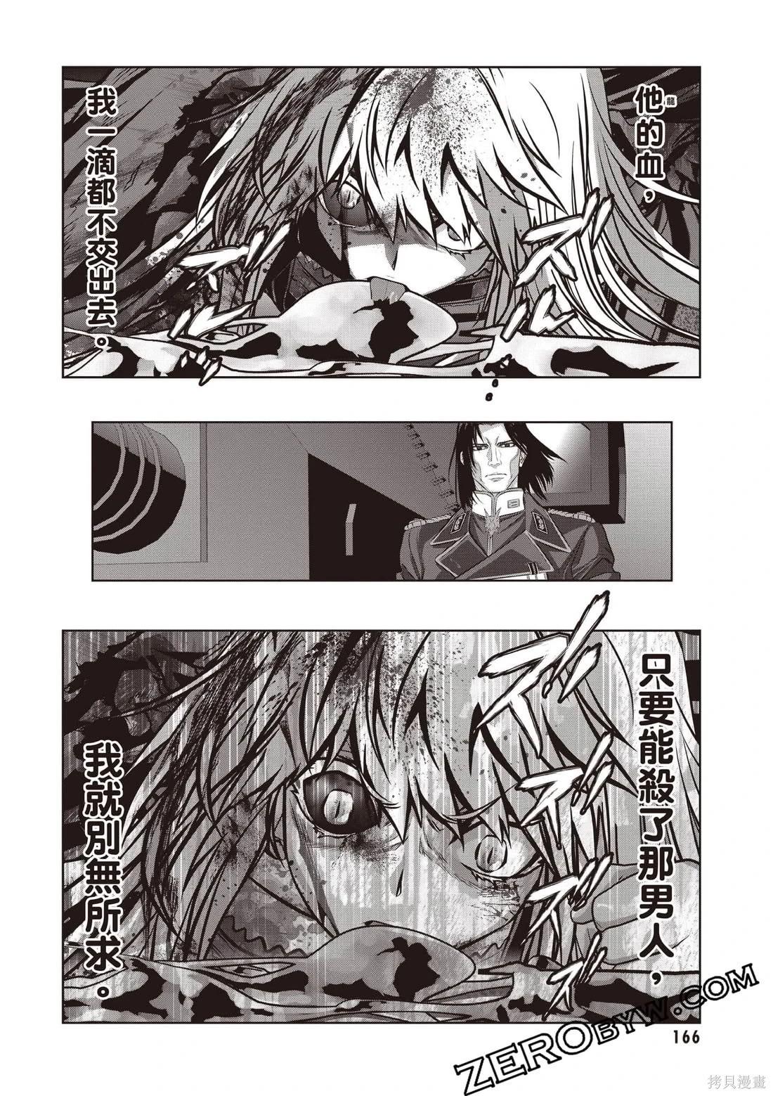 第01卷178