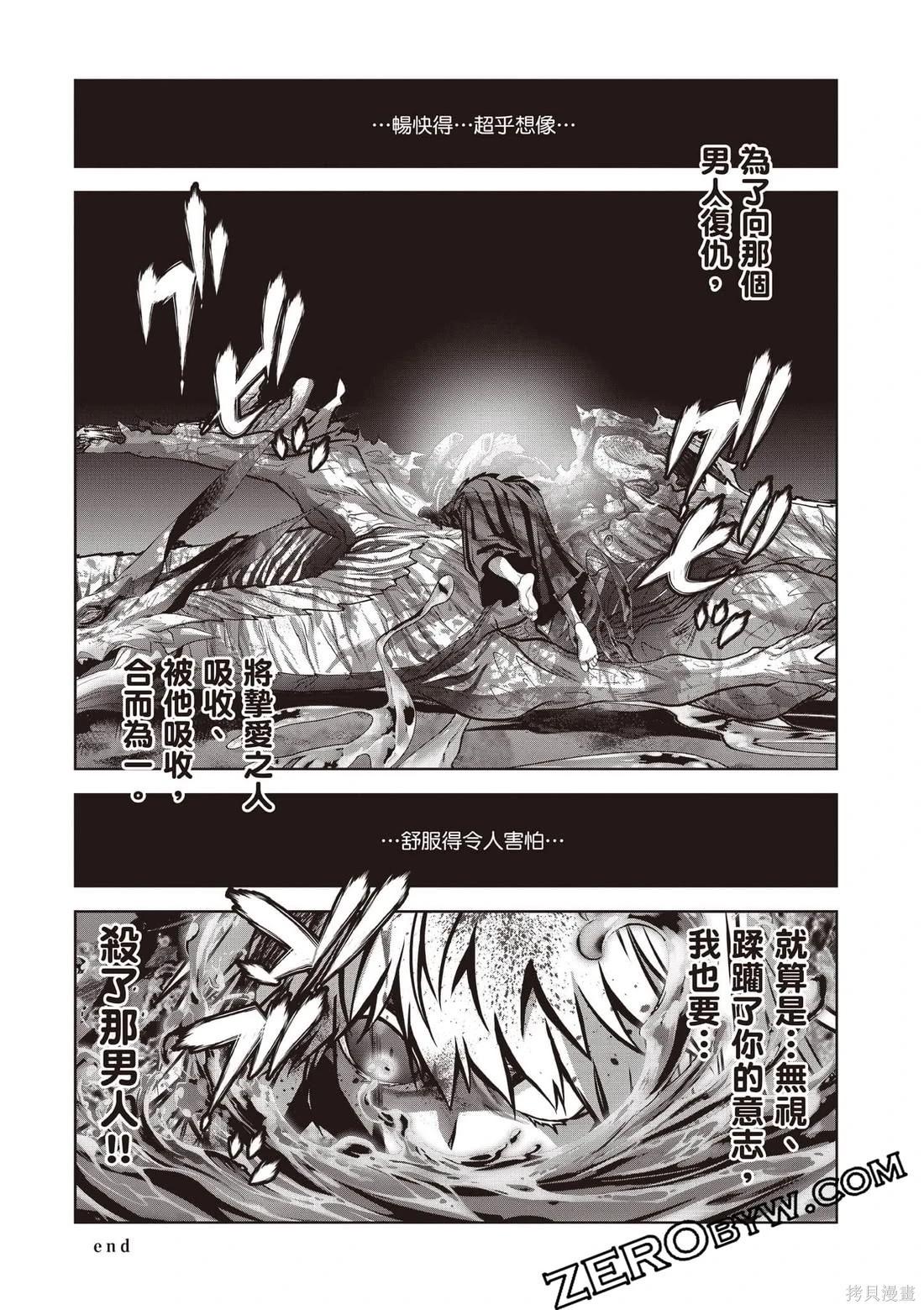 第01卷180