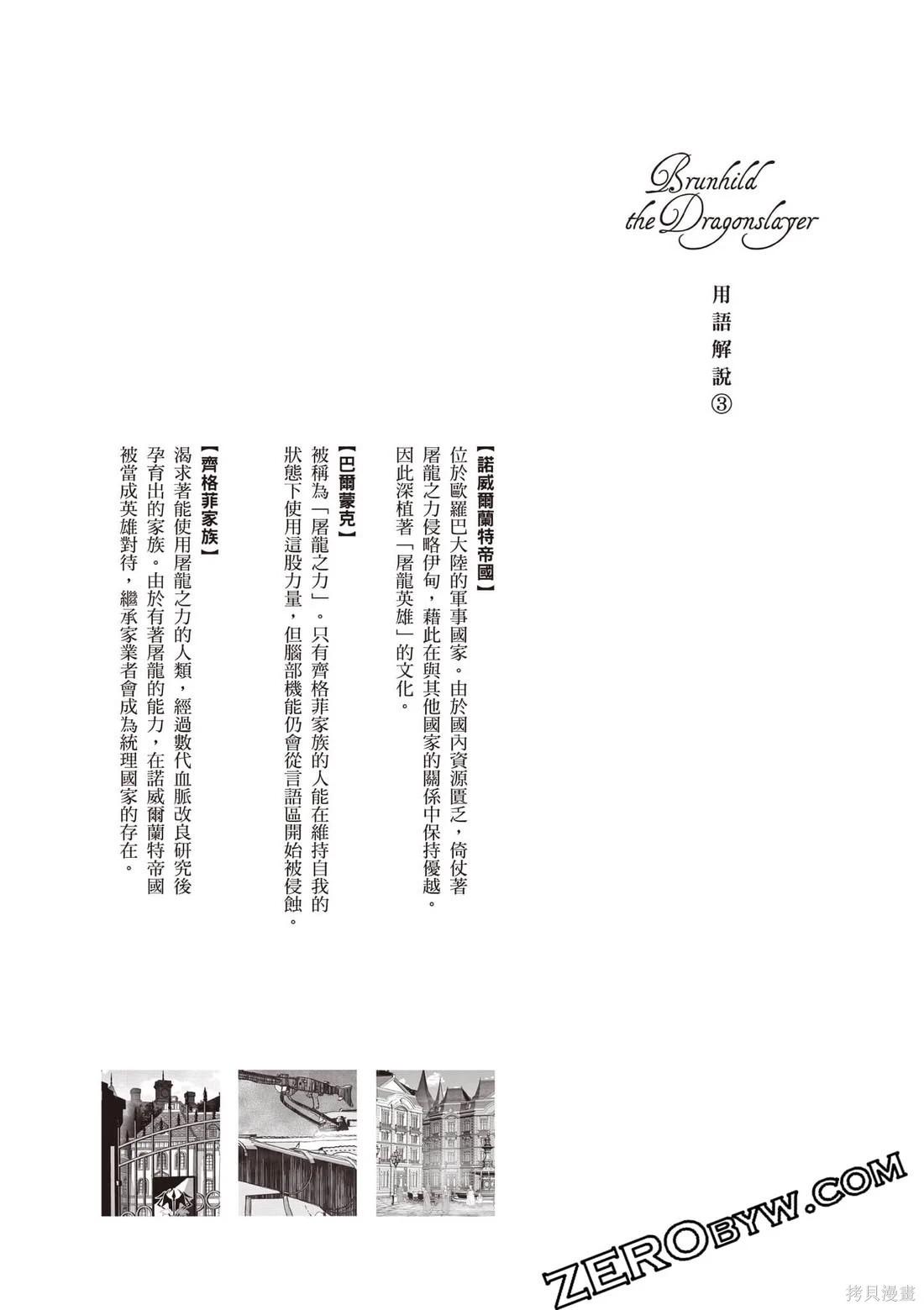 第01卷182