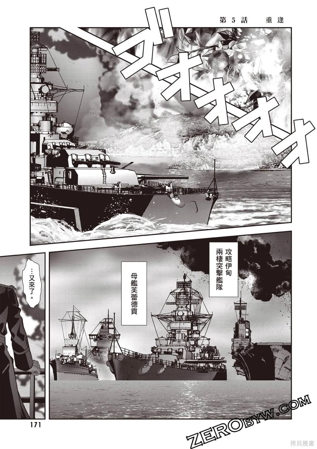 第01卷183